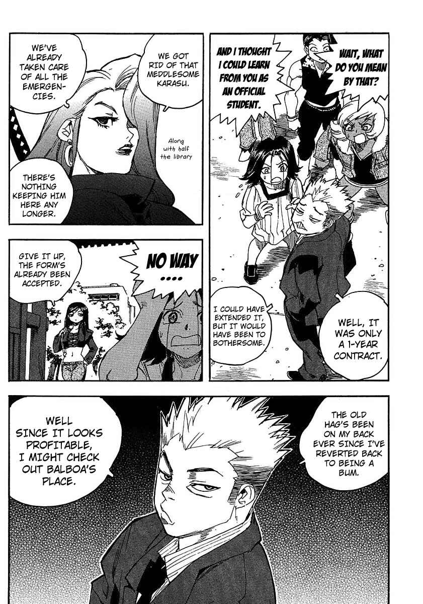 Page 14 Chapter 55 Aiki