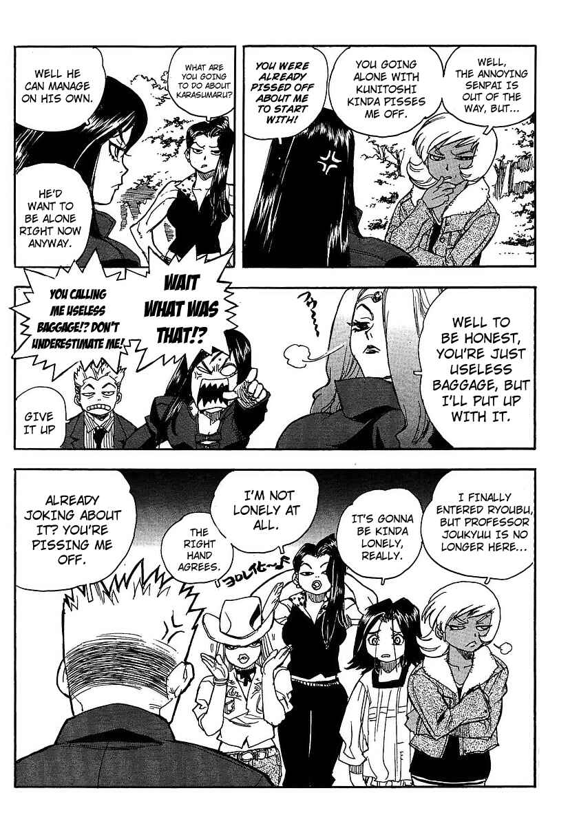 Page 16 Chapter 55 Aiki