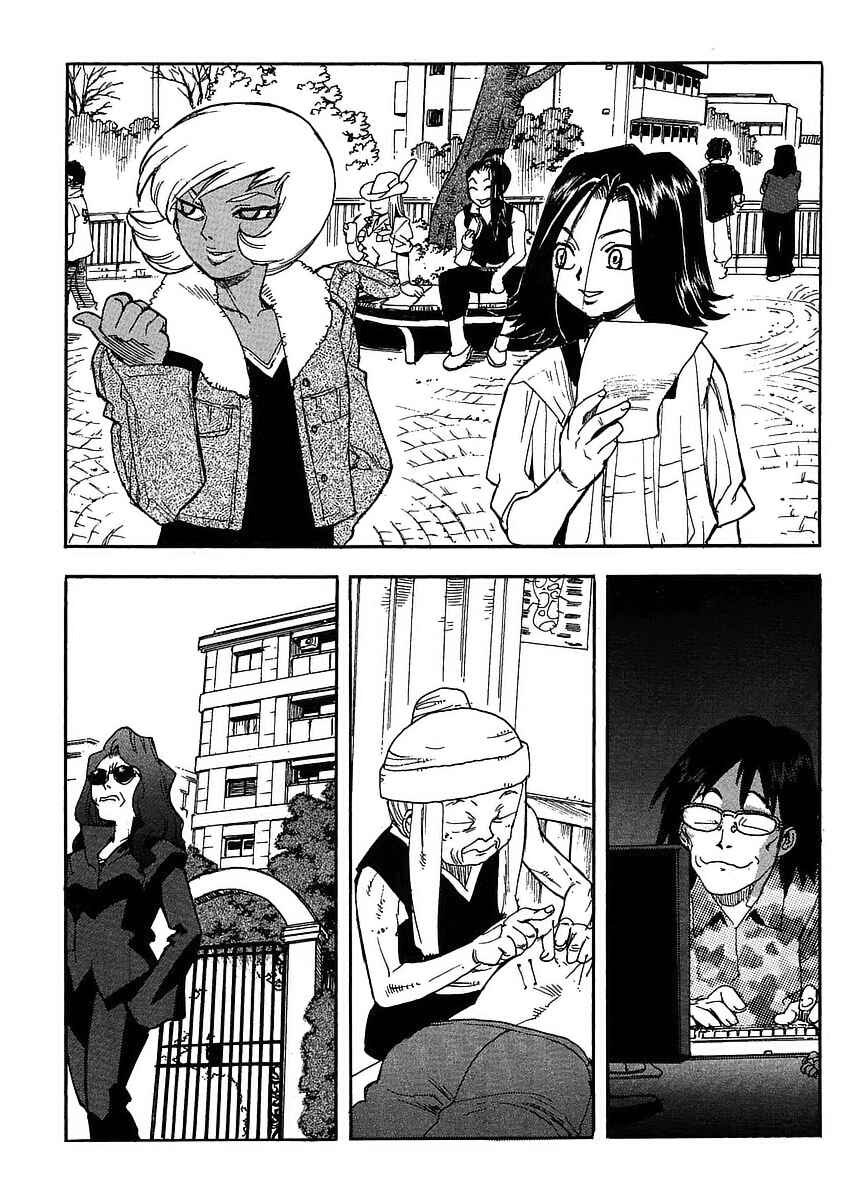 Page 21 Chapter 55 Aiki