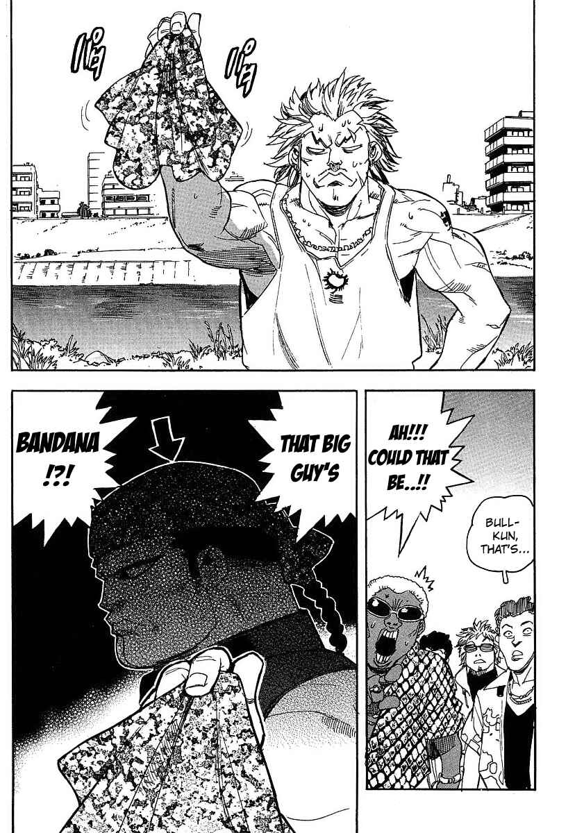 Page 8 Chapter 55 Aiki