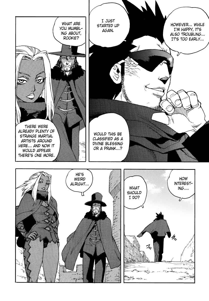 Page 10 Chapter 82 Aiki