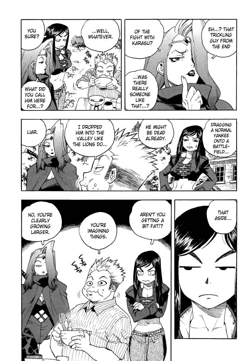 Page 12 Chapter 82 Aiki