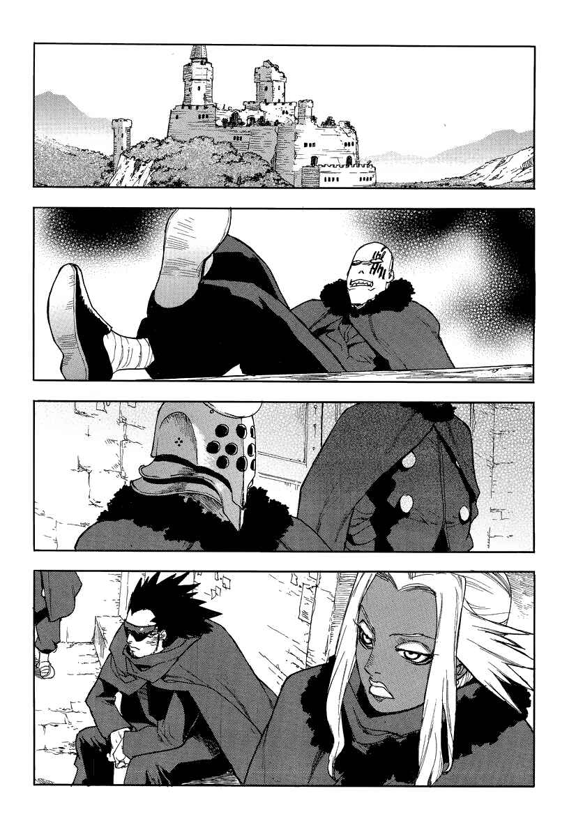 Page 13 Chapter 82 Aiki