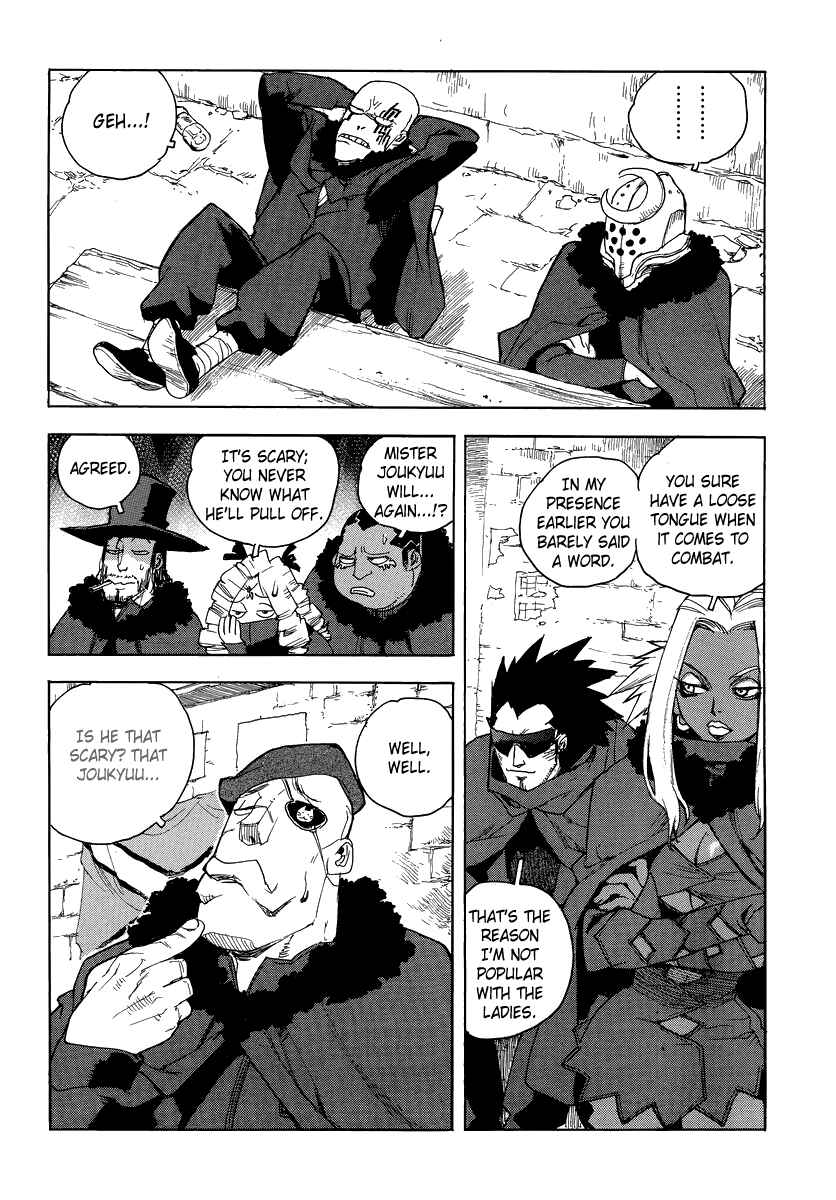 Page 19 Chapter 82 Aiki