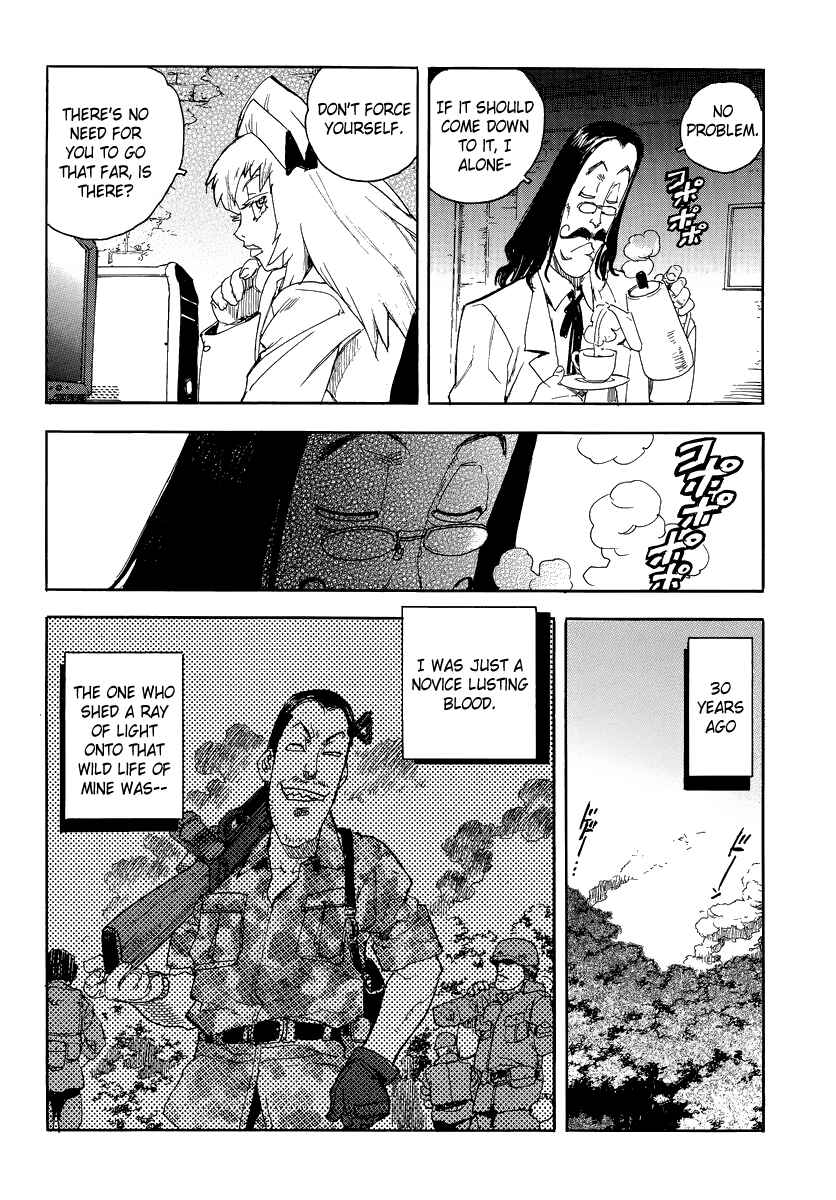 Page 21 Chapter 82 Aiki