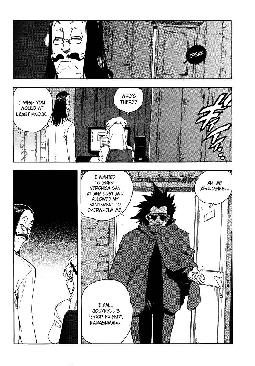 Page 25 Chapter 82 Aiki
