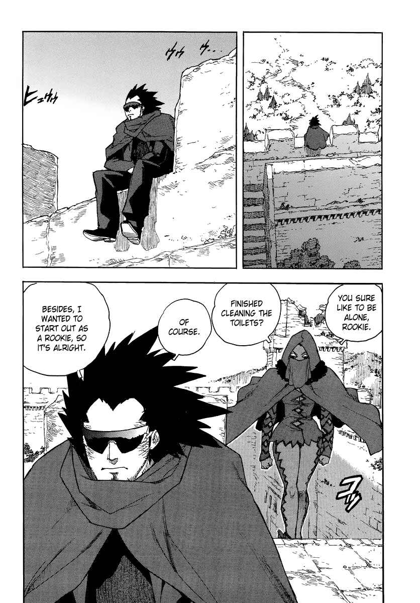Page 5 Chapter 82 Aiki