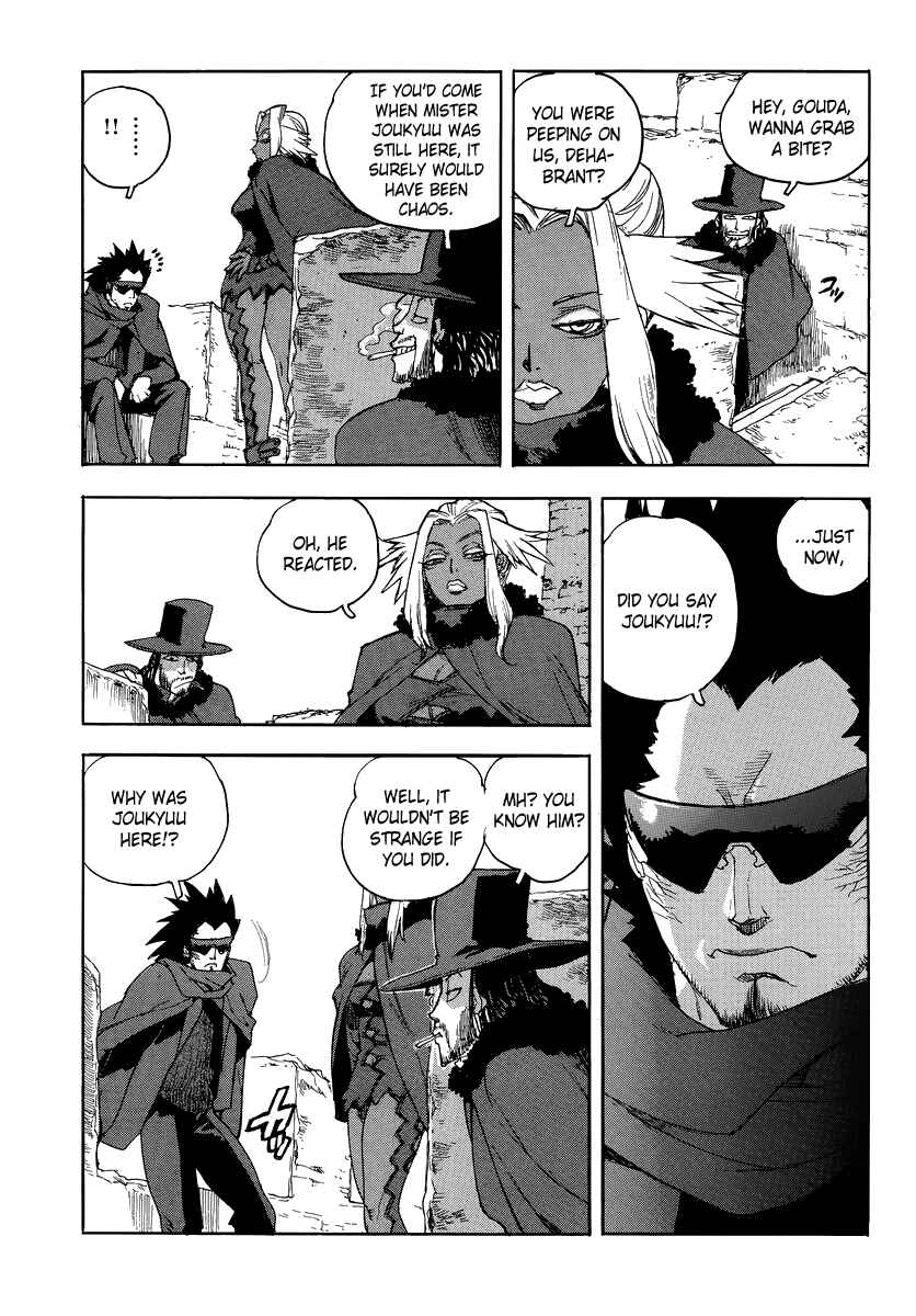 Page 8 Chapter 82 Aiki