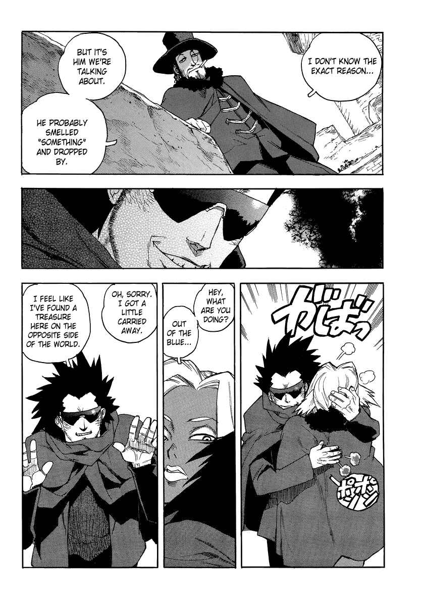 Page 9 Chapter 82 Aiki