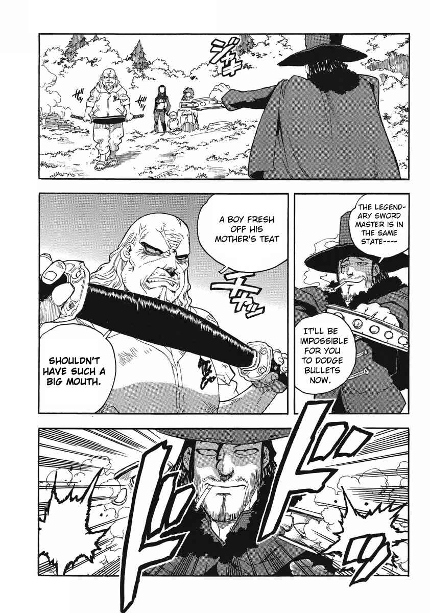 Page 15 Chapter 85 Aiki