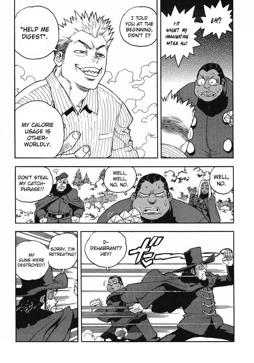 Page 20 Chapter 85 Aiki