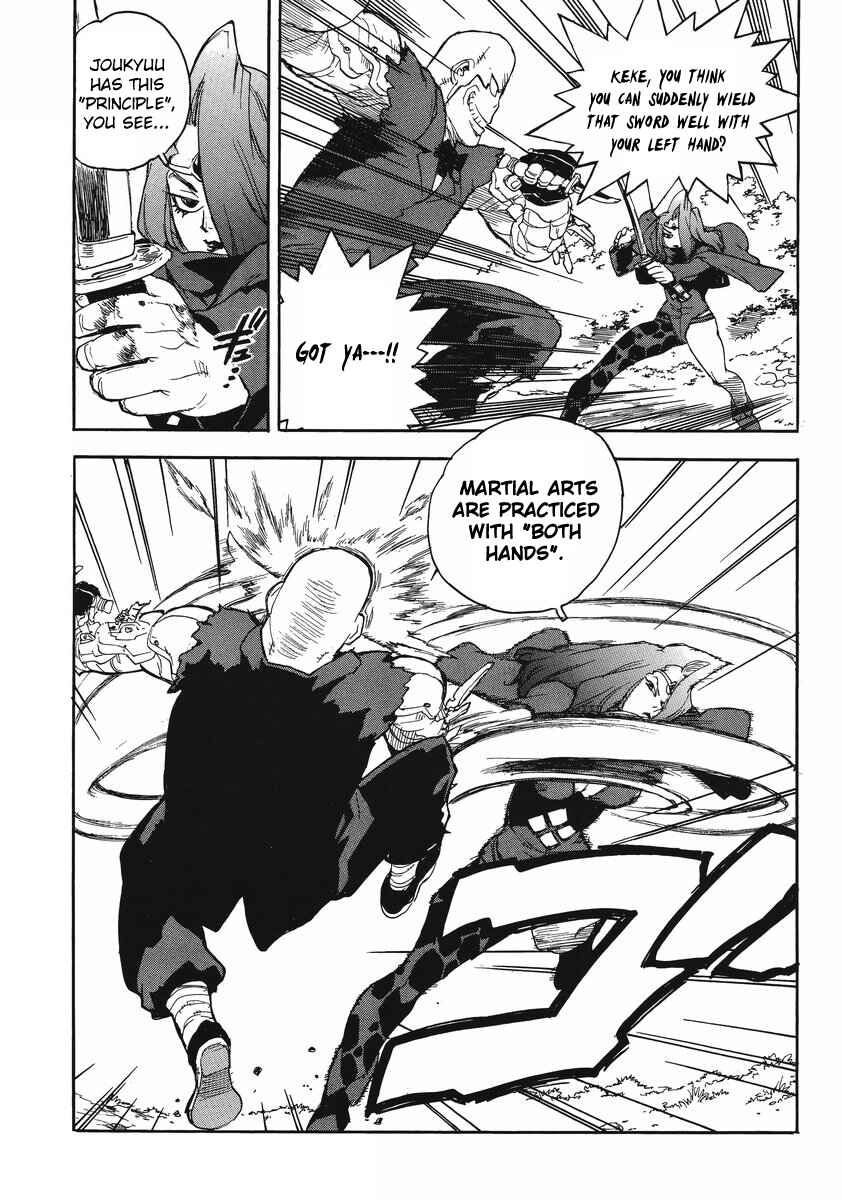 Page 27 Chapter 85 Aiki