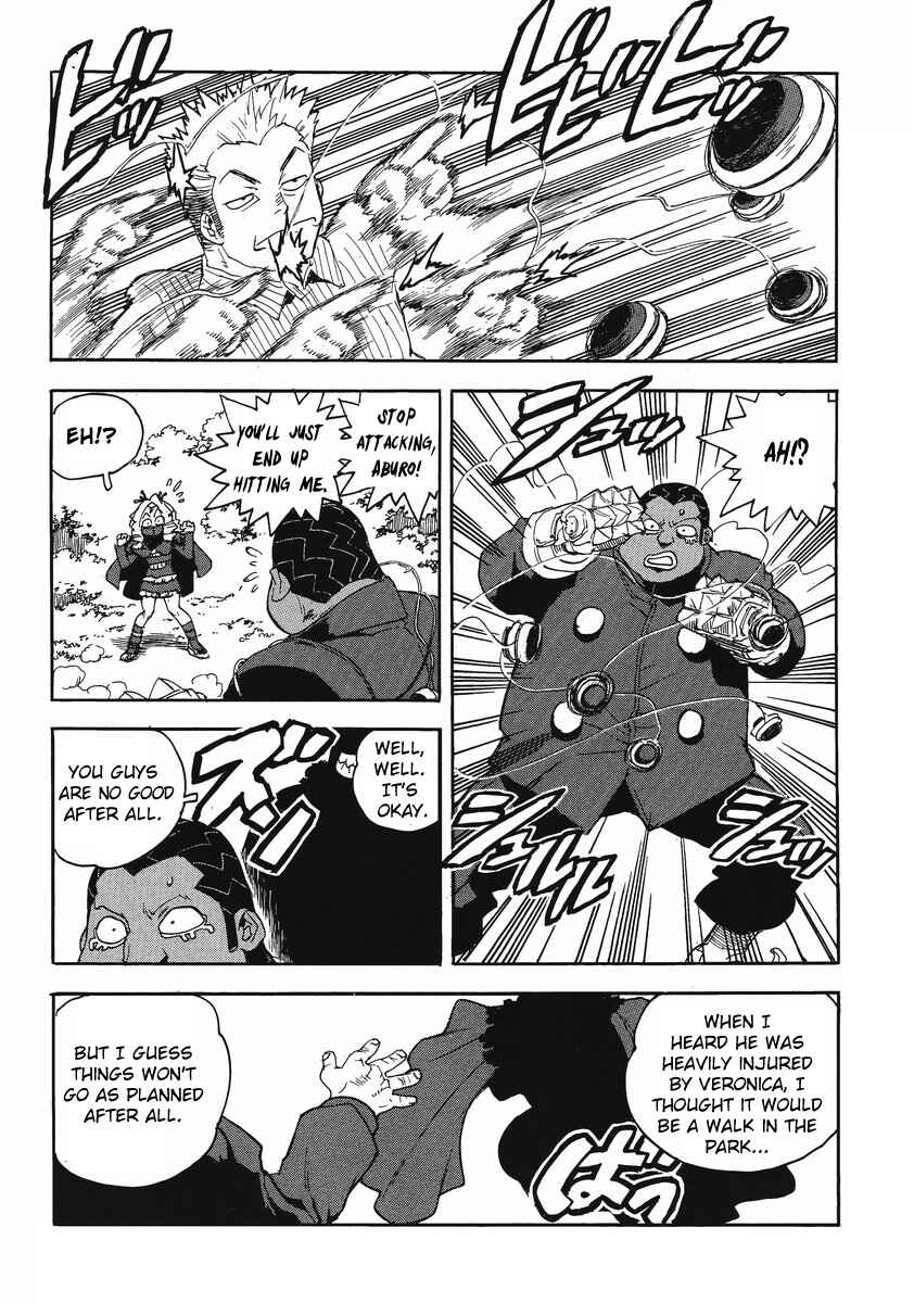 Page 30 Chapter 85 Aiki