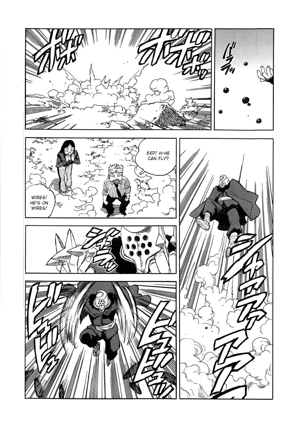 Page 16 Chapter 96 Aiki