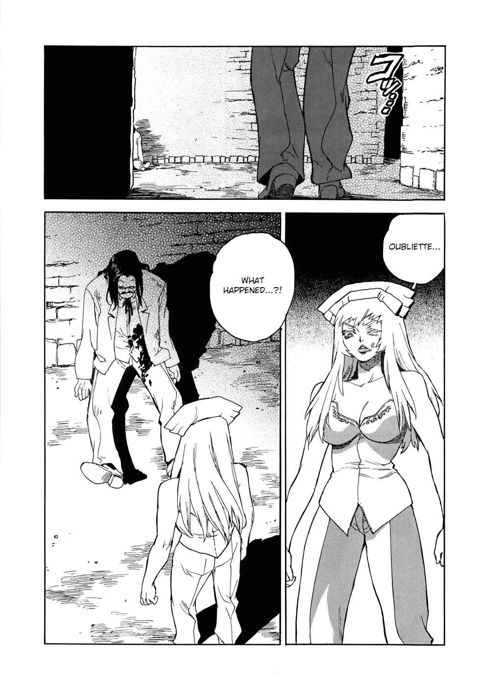 Page 8 Chapter 96 Aiki