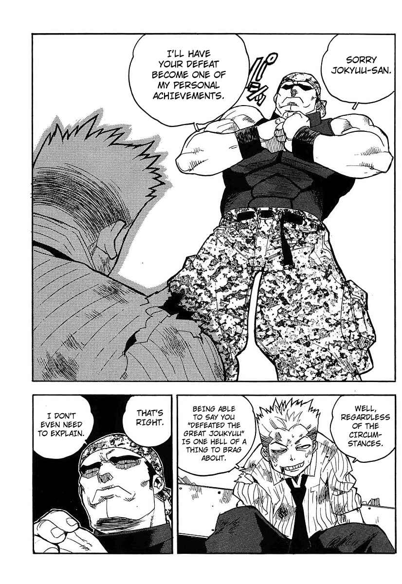 Page 13 Chapter 54 Aiki