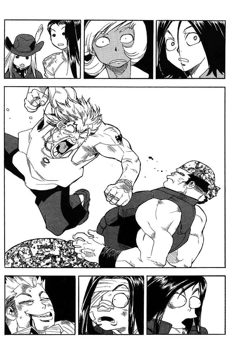 Page 20 Chapter 54 Aiki