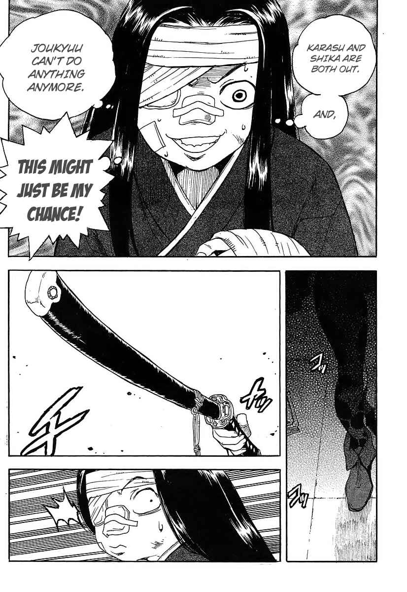 Page 26 Chapter 54 Aiki