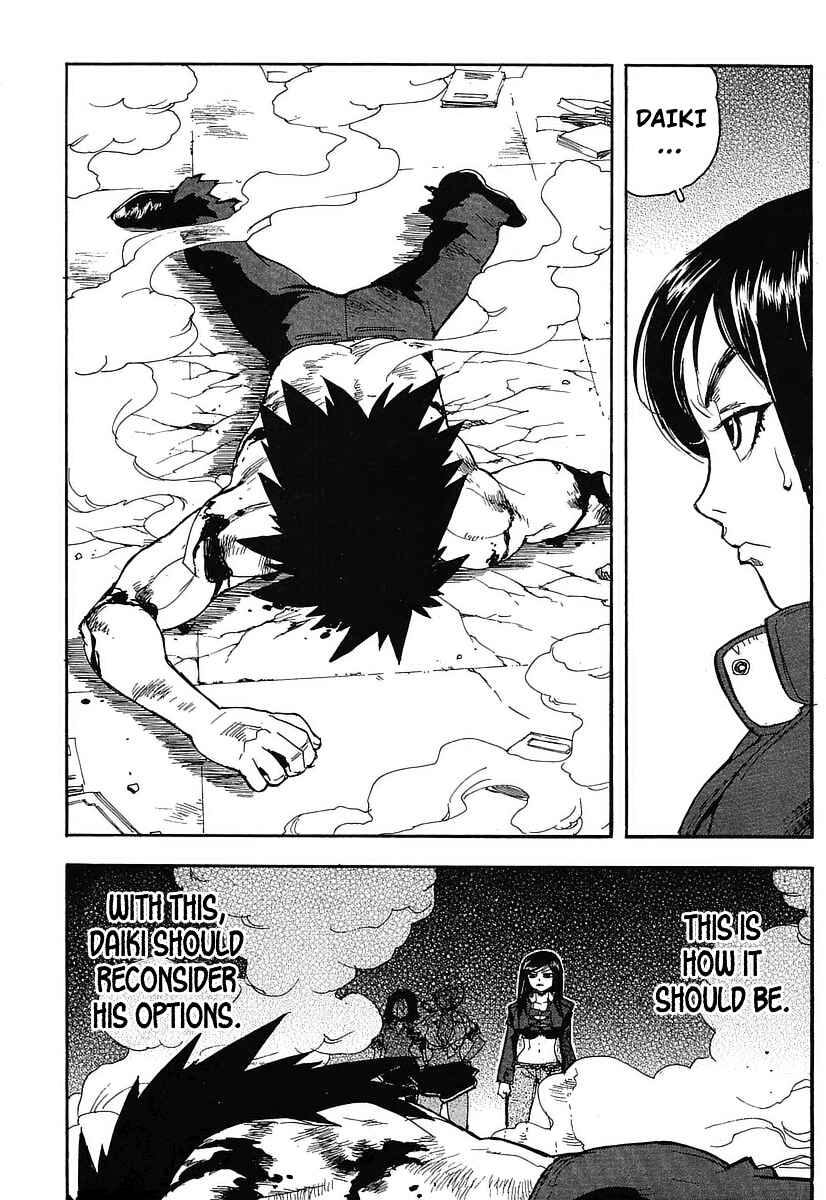Page 3 Chapter 54 Aiki