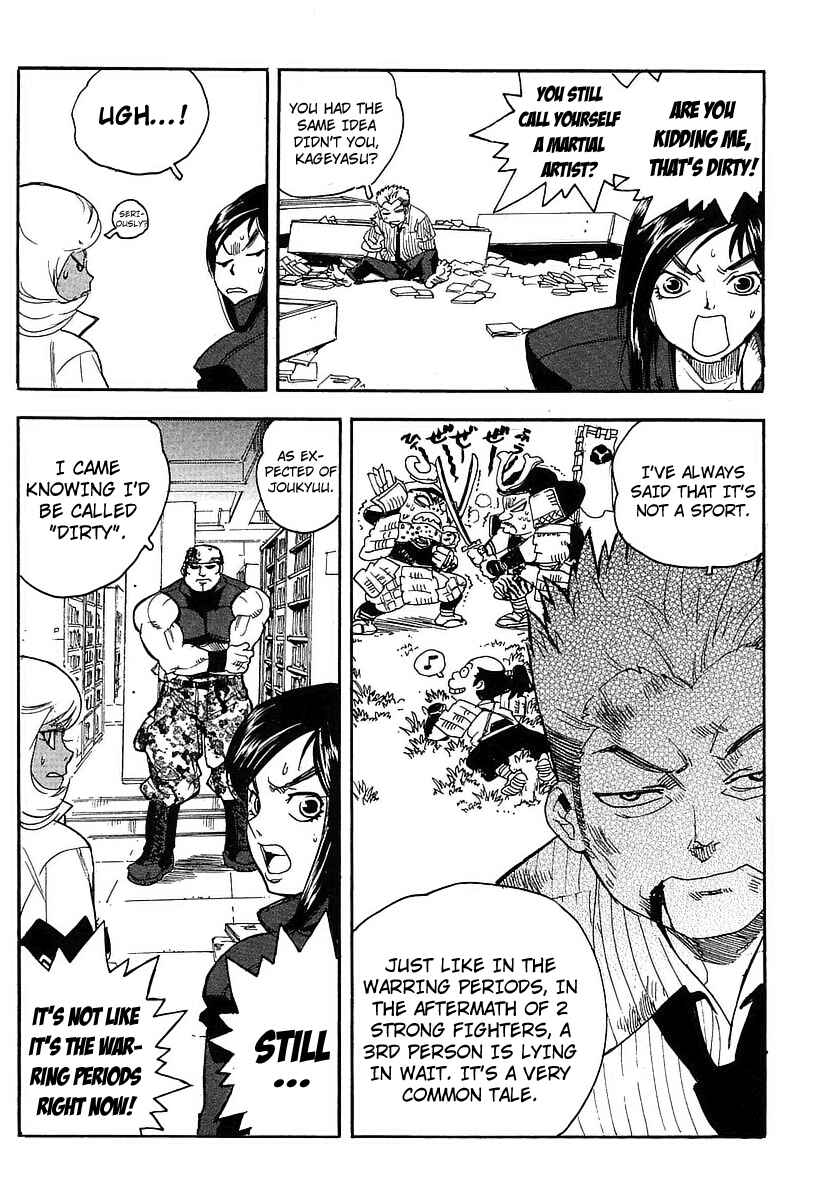 Page 8 Chapter 54 Aiki