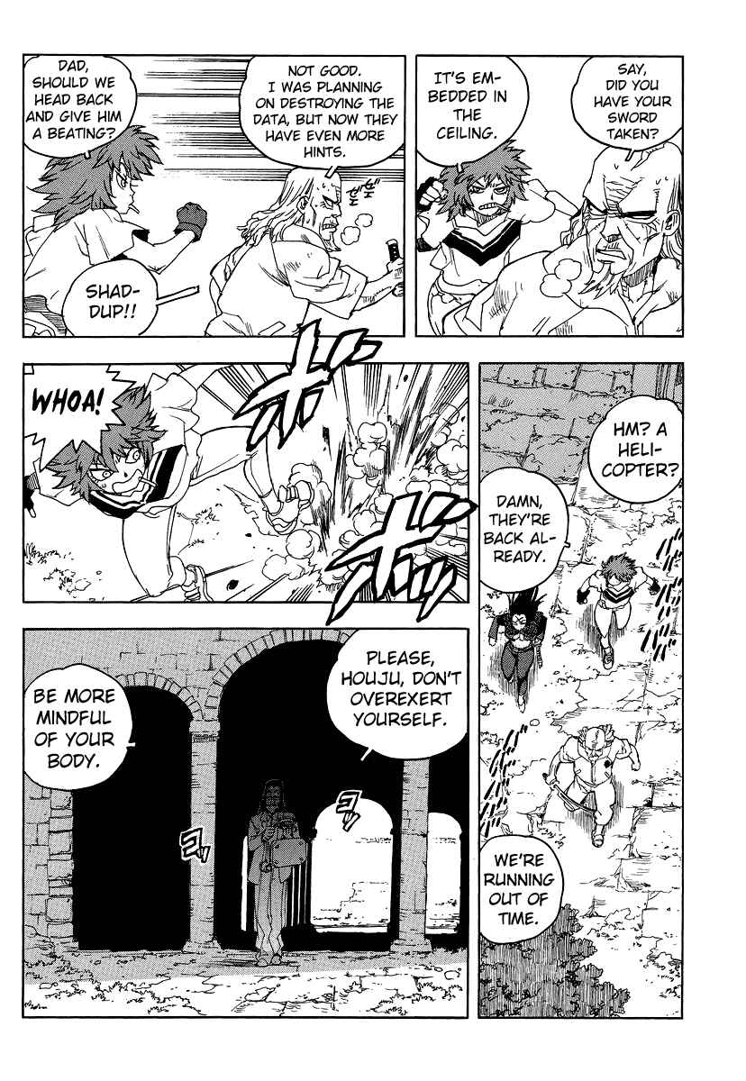 Page 14 Chapter 74 Aiki