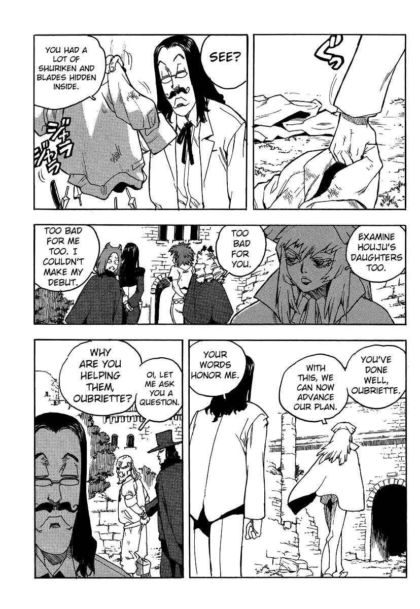Page 23 Chapter 74 Aiki