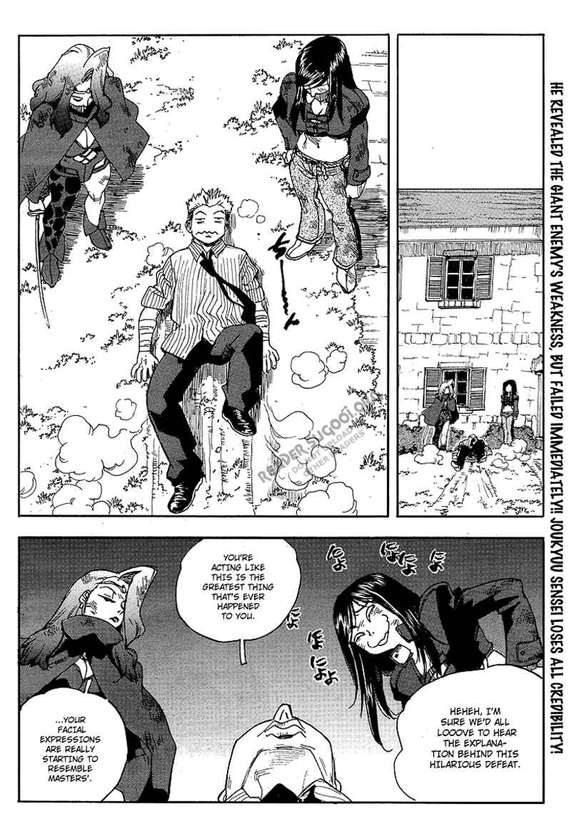 Page 2 Chapter 62 Aiki