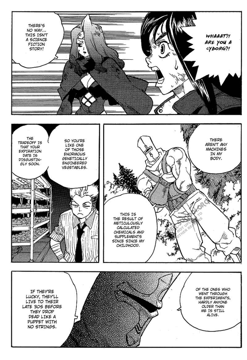Page 5 Chapter 62 Aiki