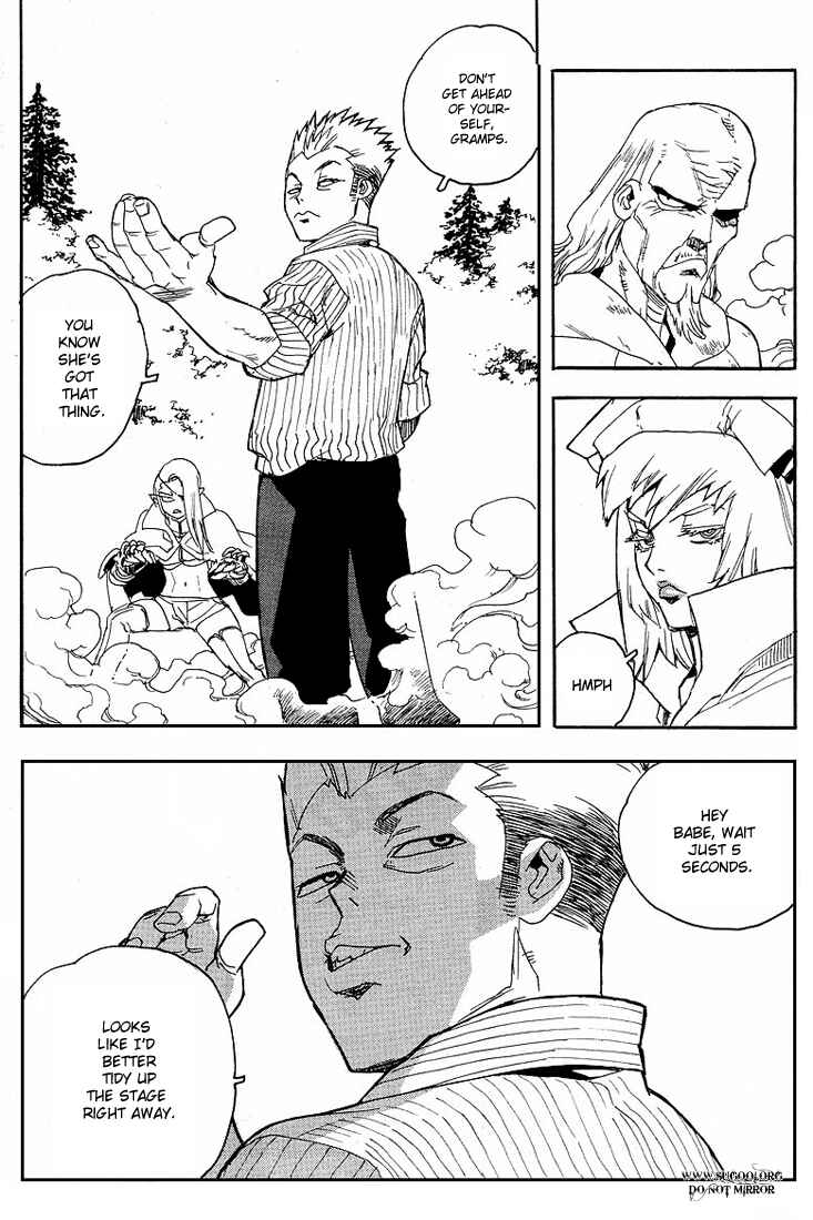 Page 12 Chapter 67 Aiki