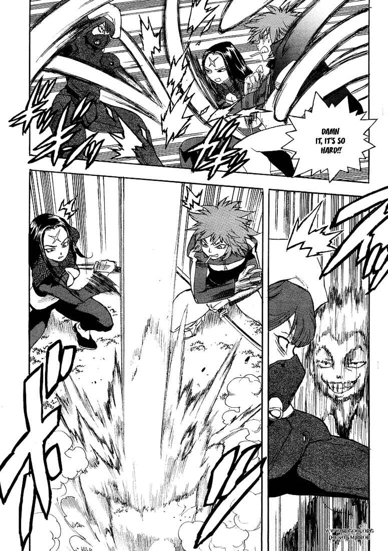 Page 15 Chapter 67 Aiki