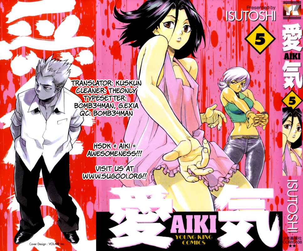 Page 31 Chapter 67 Aiki