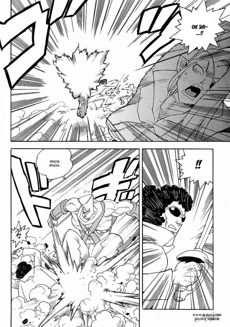 Page 6 Chapter 67 Aiki