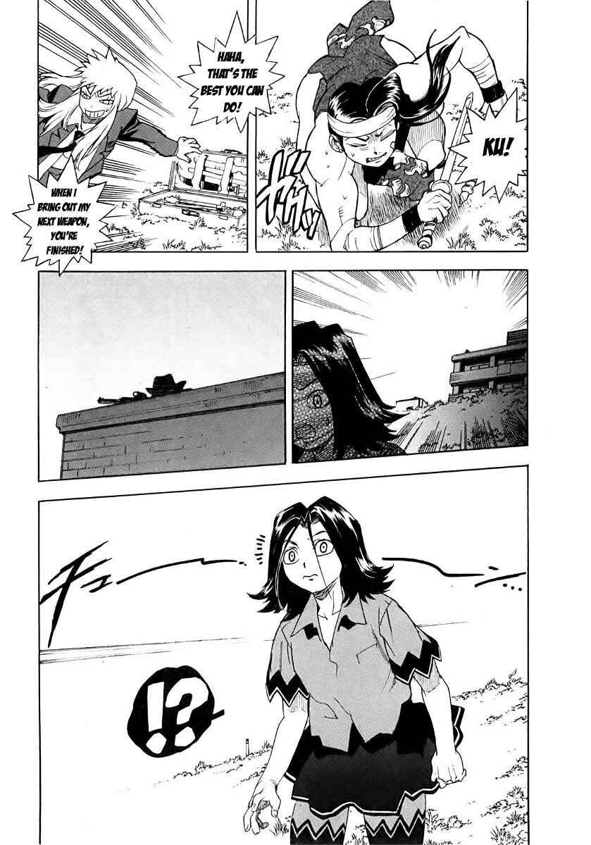 Page 18 Chapter 43 Aiki