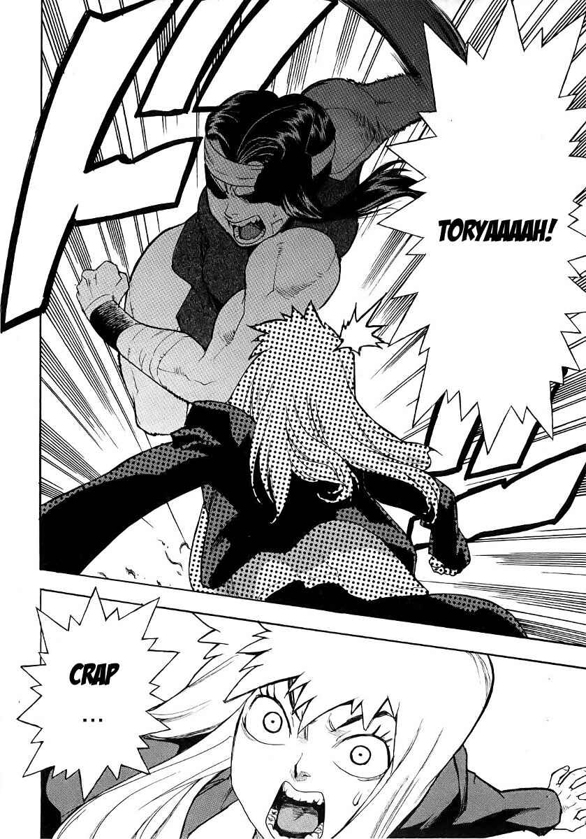Page 20 Chapter 43 Aiki