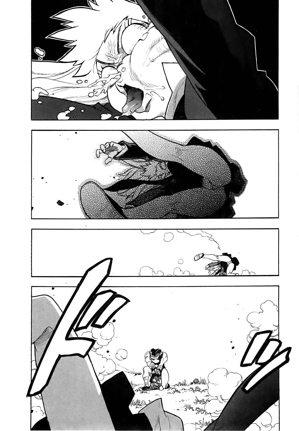 Page 23 Chapter 43 Aiki