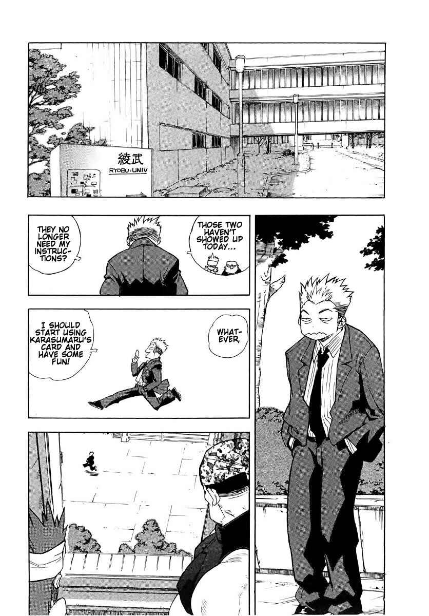 Page 26 Chapter 43 Aiki