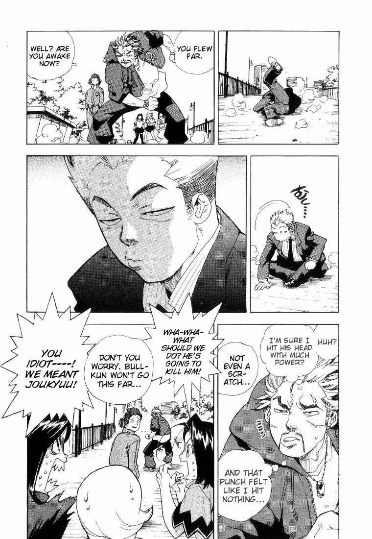 Page 10 Chapter 41 Aiki