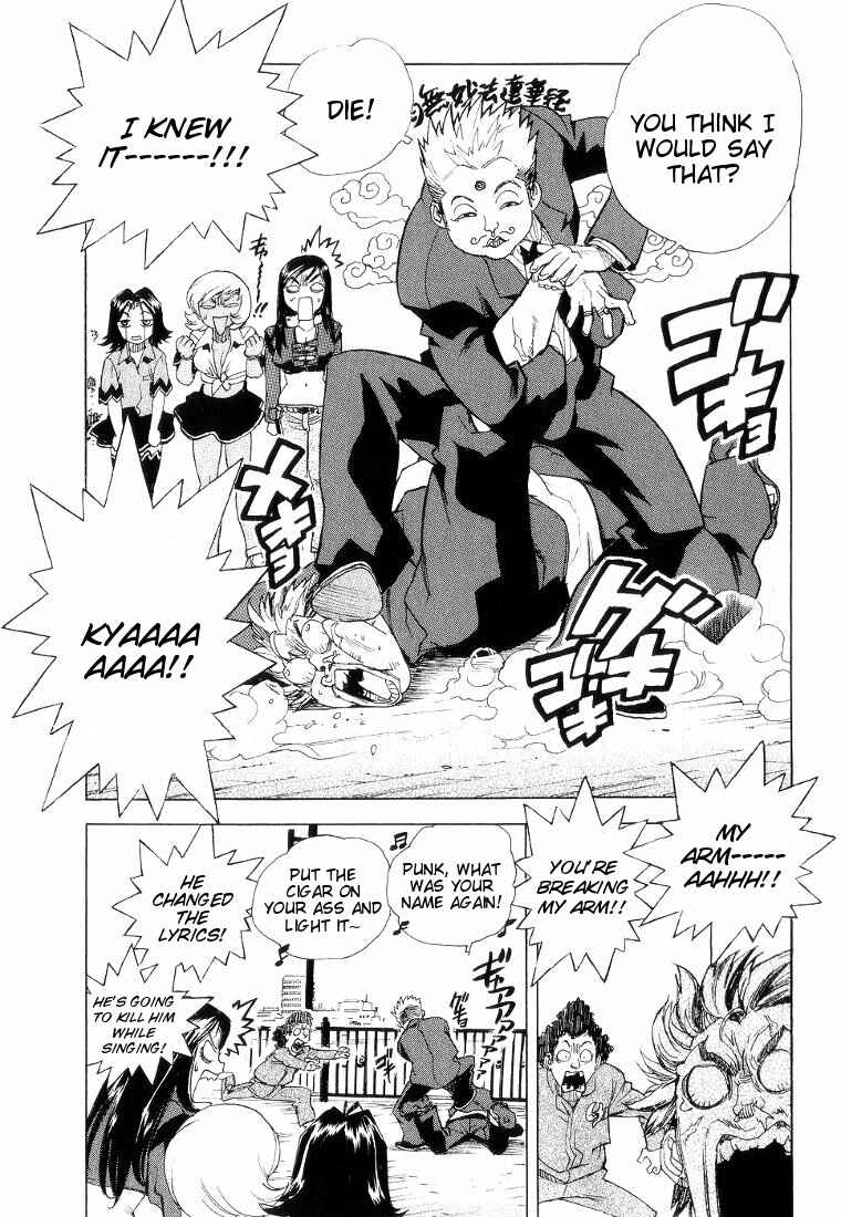 Page 15 Chapter 41 Aiki