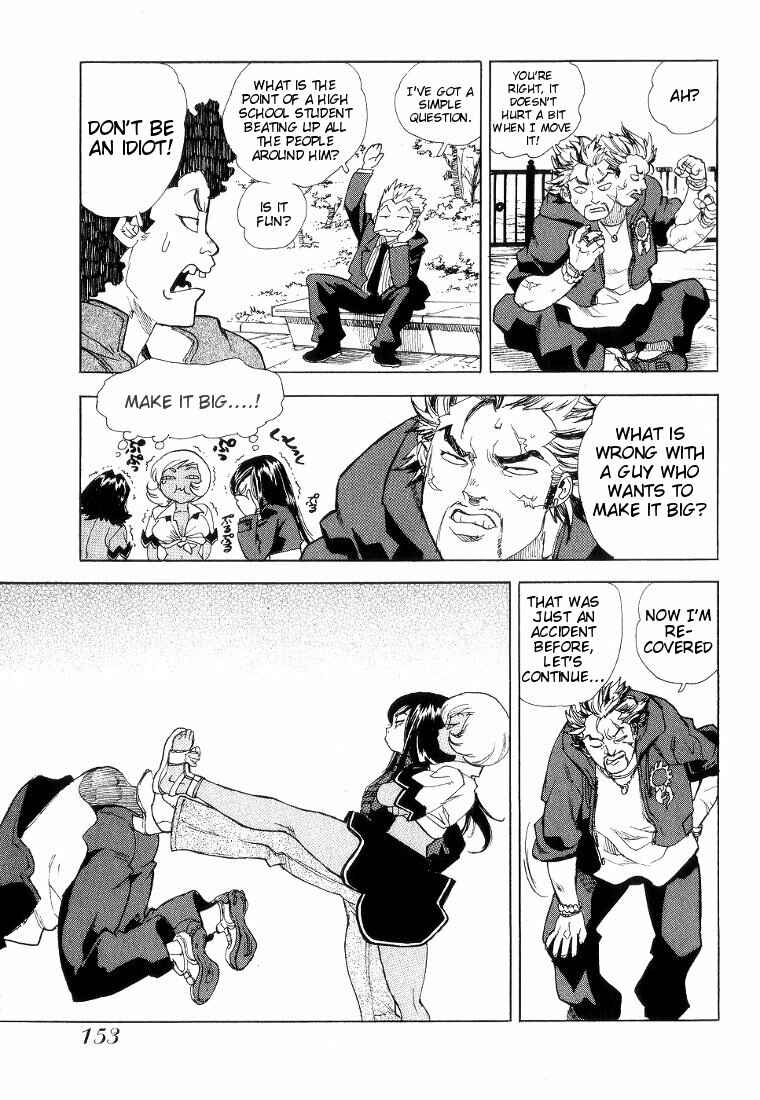 Page 17 Chapter 41 Aiki