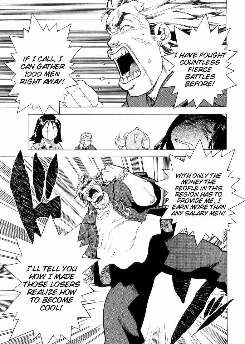 Page 19 Chapter 41 Aiki