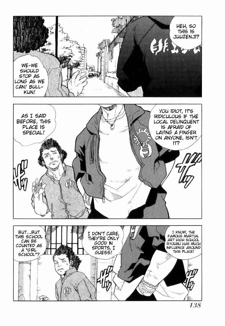 Page 2 Chapter 41 Aiki