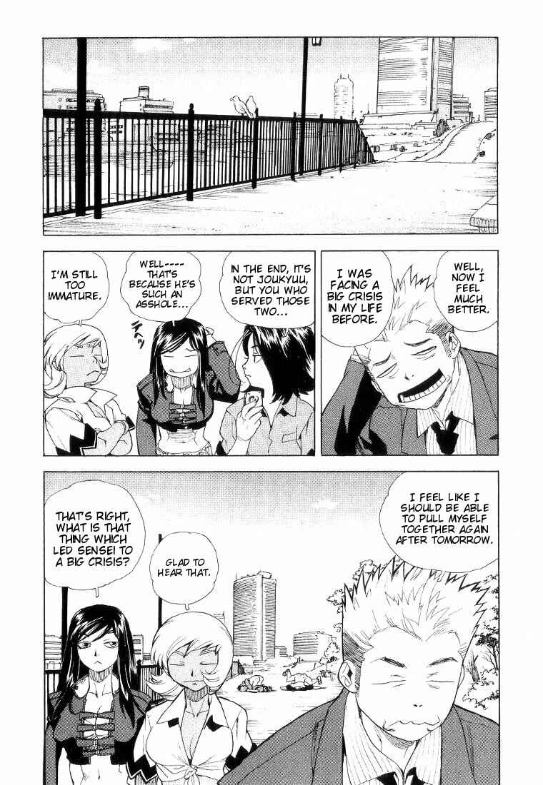 Page 22 Chapter 41 Aiki