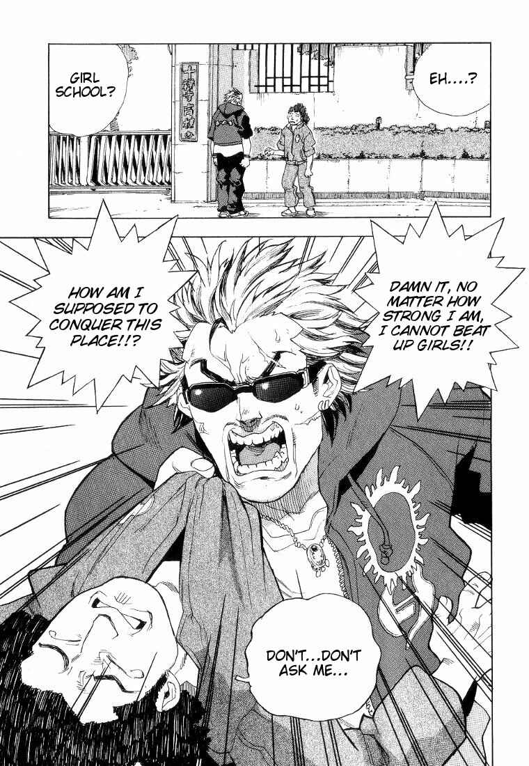 Page 3 Chapter 41 Aiki