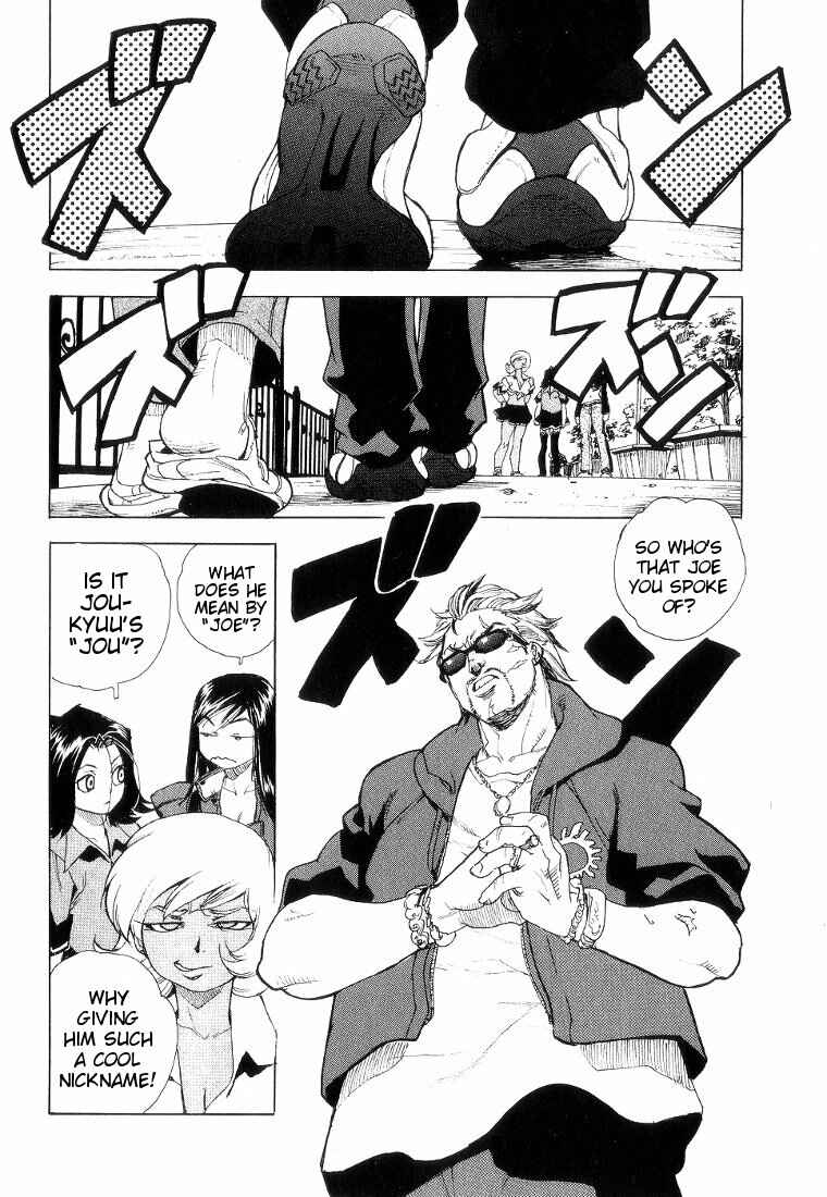 Page 6 Chapter 41 Aiki