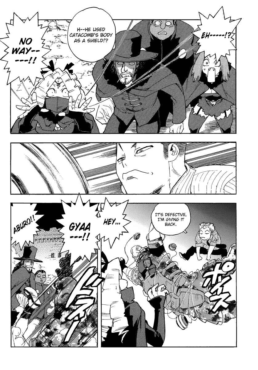 Page 11 Chapter 78 Aiki