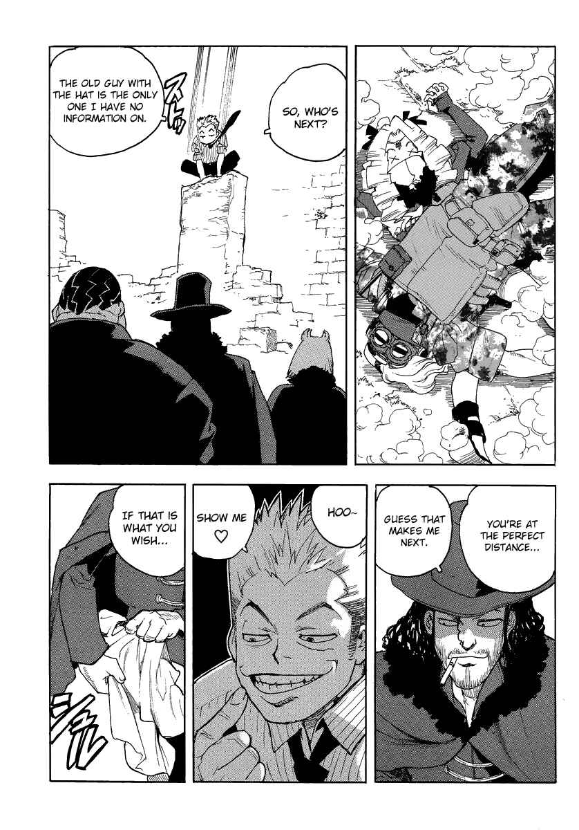 Page 12 Chapter 78 Aiki