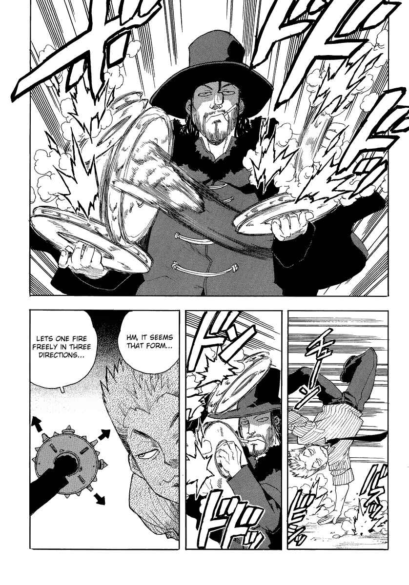 Page 18 Chapter 78 Aiki