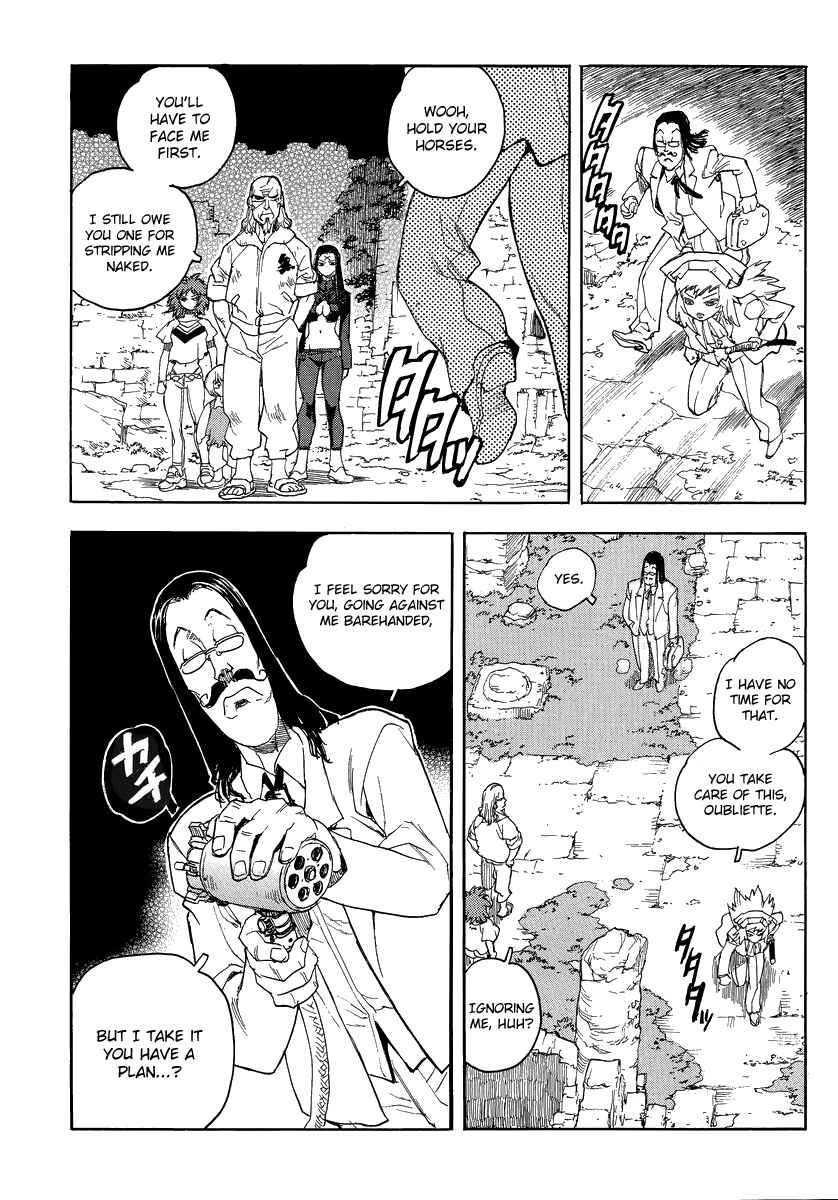 Page 20 Chapter 78 Aiki