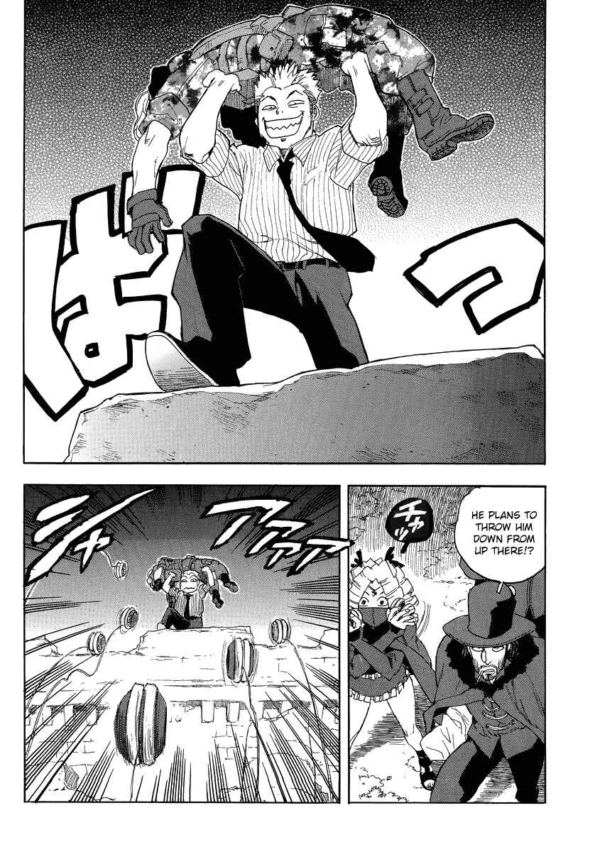 Page 9 Chapter 78 Aiki