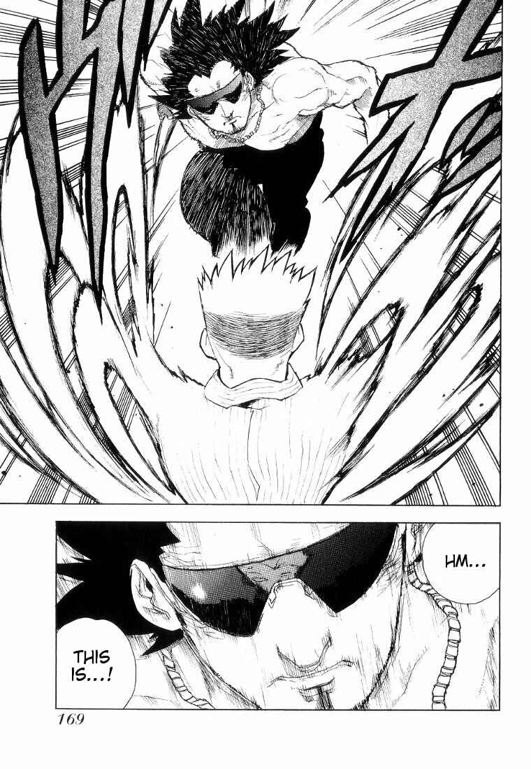 Page 11 Chapter 42 Aiki